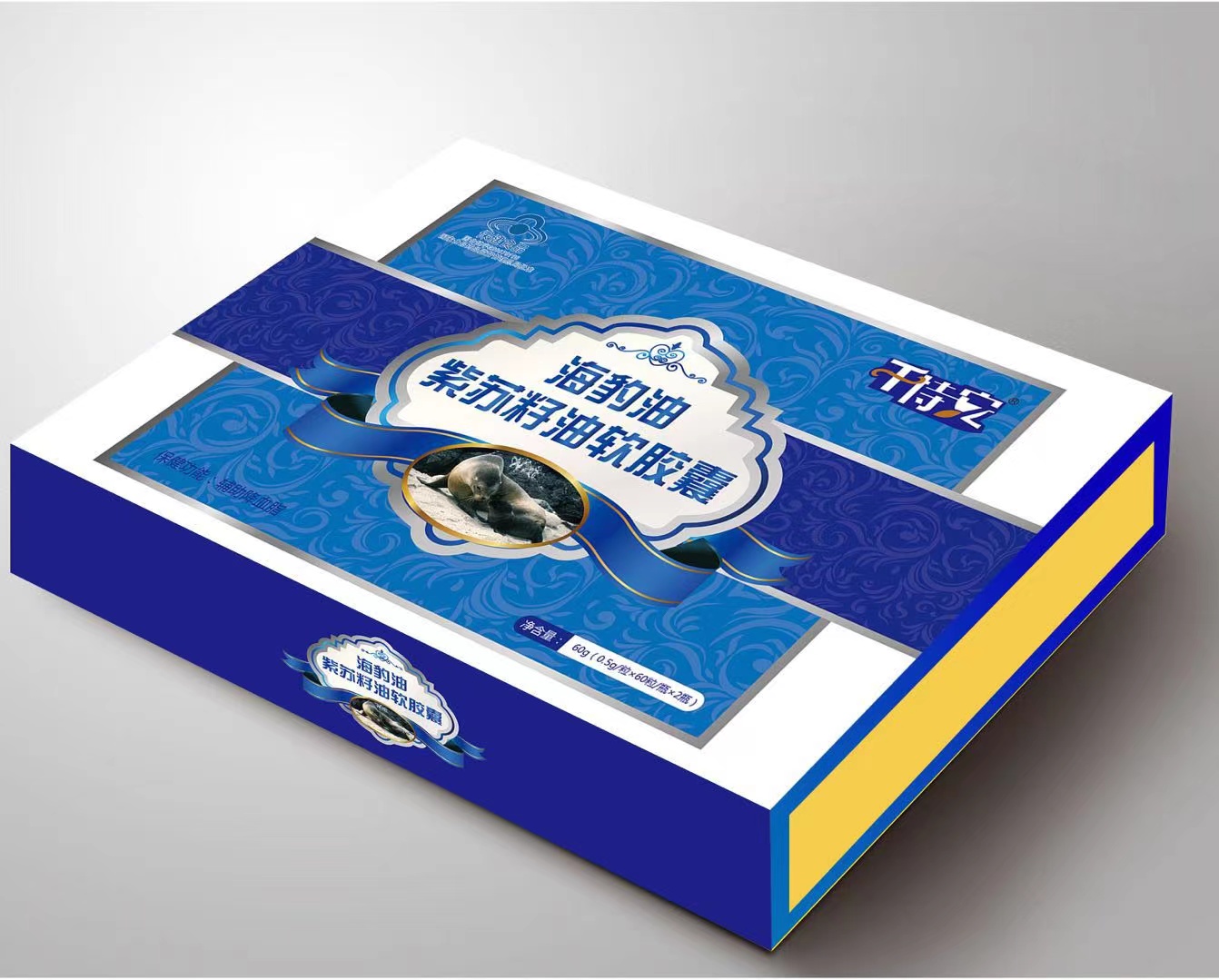 會(huì)銷最新禮品，打造家的溫馨時(shí)光之選