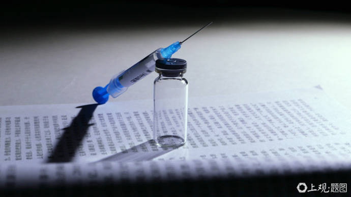 關(guān)于2025最新感冒病毒，一種觀點(diǎn)的探討與分析