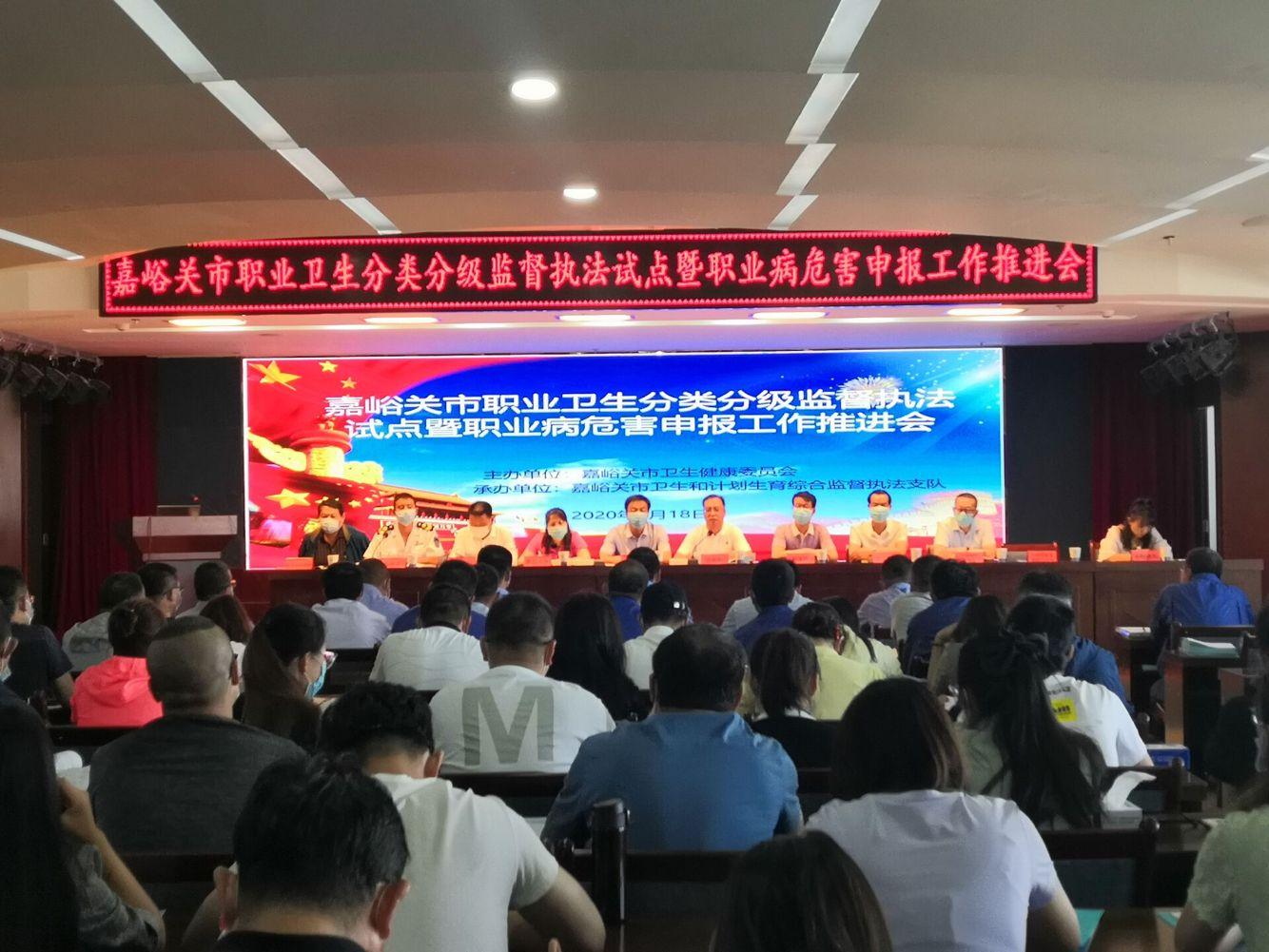 嘉峪關(guān)最新兼職招聘匯總，最新兼職招聘信息一網(wǎng)打盡