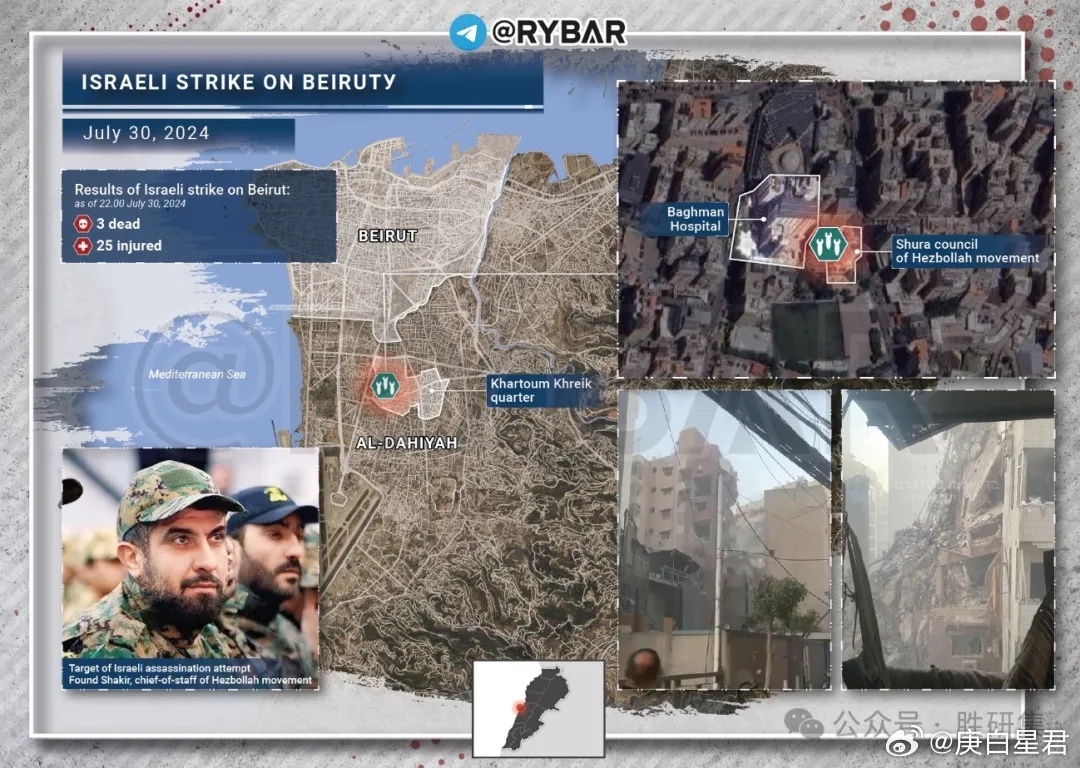 摩蘇爾最新戰(zhàn)況揭秘，自然美景下的和平之旅開啟新篇章（2025年最新進展）