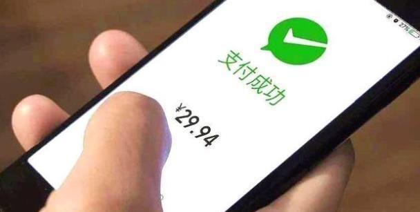 最新轉賬時間規(guī)定下的智能轉賬革新，全新升級的智能轉賬體驗