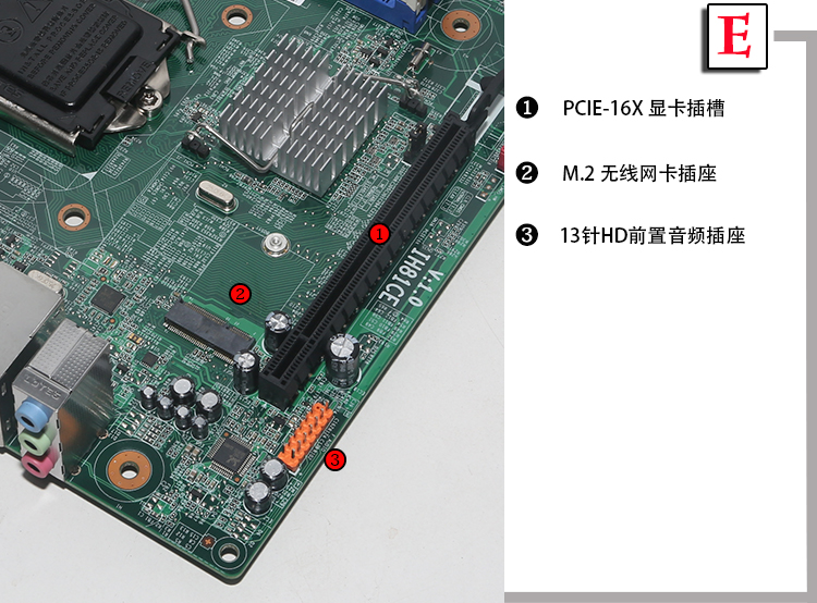 聯(lián)想最新主板，心靈與自然的完美融合之旅體驗新篇章