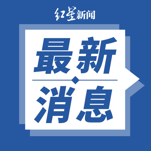 小巷深處的獨(dú)特風(fēng)景與隱藏的特色小店，最新新聞圖片一覽