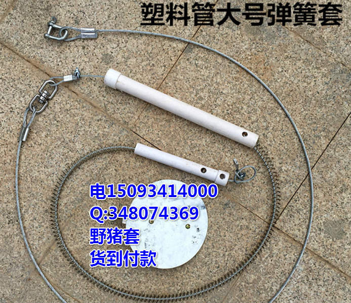 科技前沿的吊腳套產(chǎn)品介紹，最新視頻展示