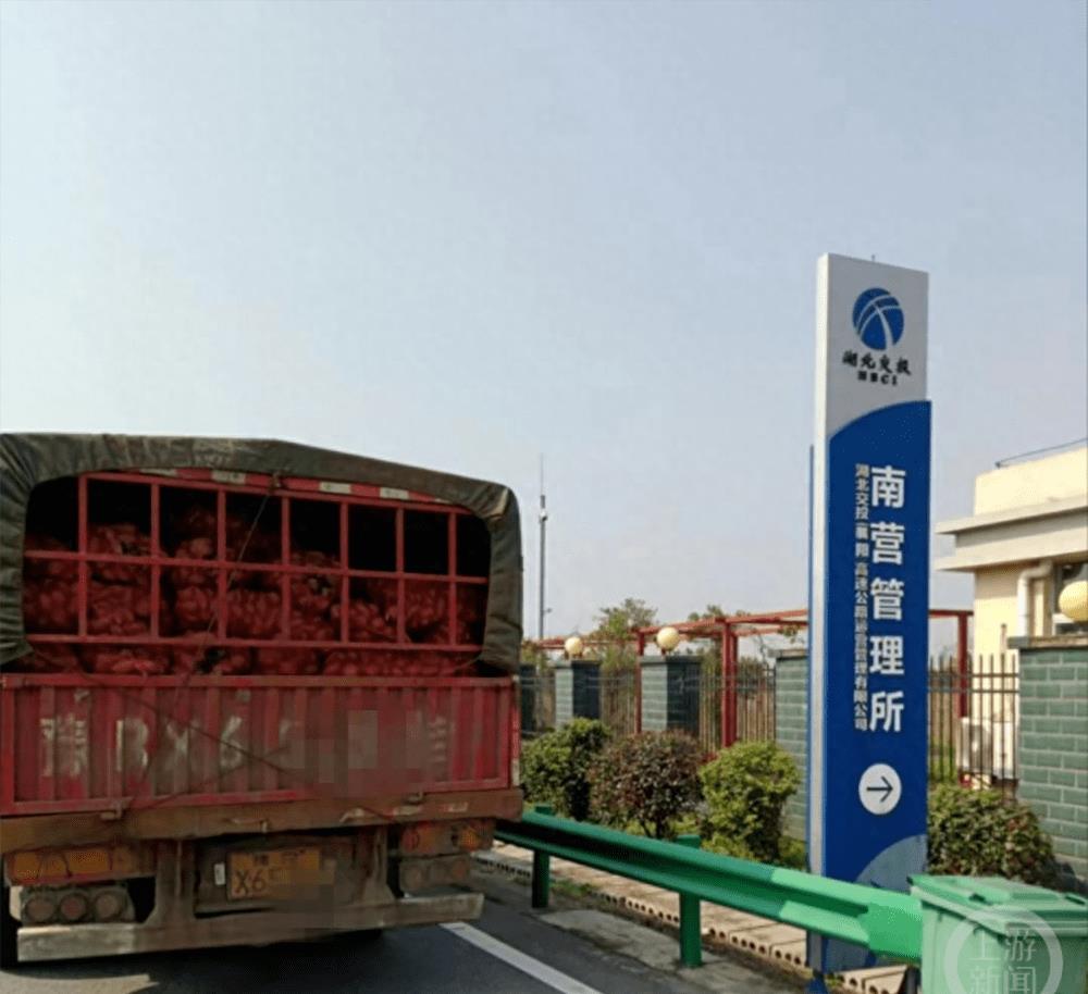 最新綠通目錄,最新綠通目錄，巷弄深處的美食秘境——探訪隱藏在小巷中的特色小店