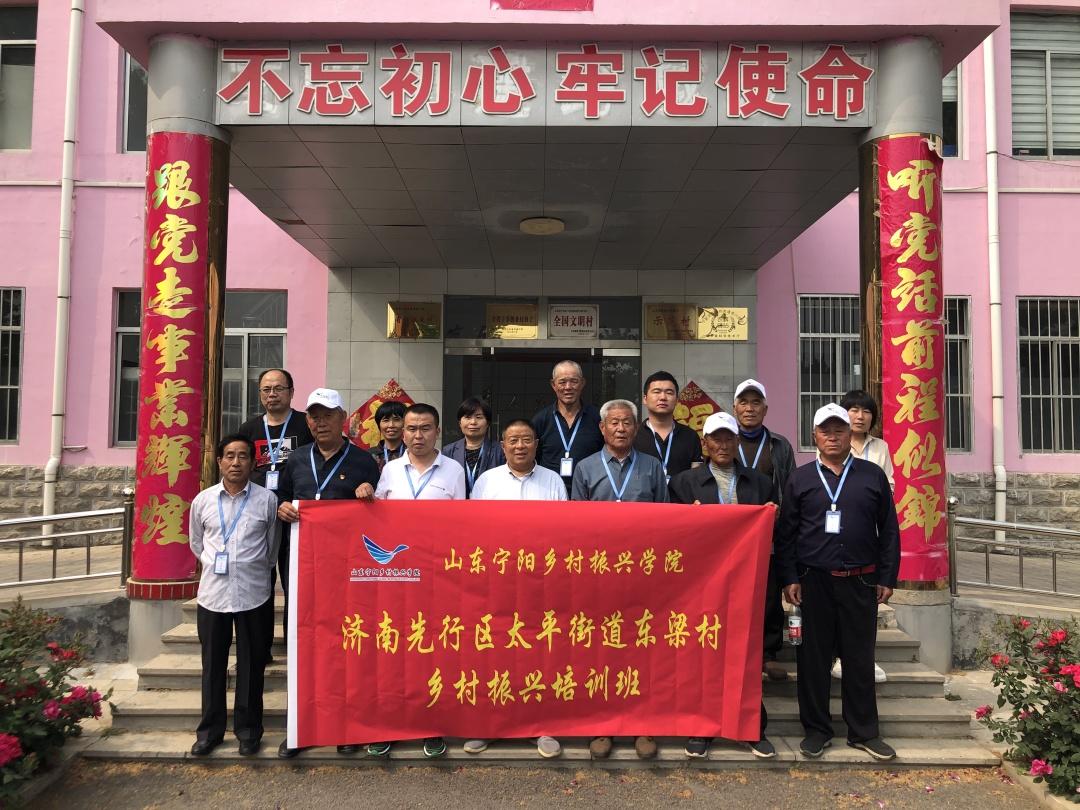 濟南先行區(qū)，新時代的璀璨明珠，展現(xiàn)最新發(fā)展風(fēng)采