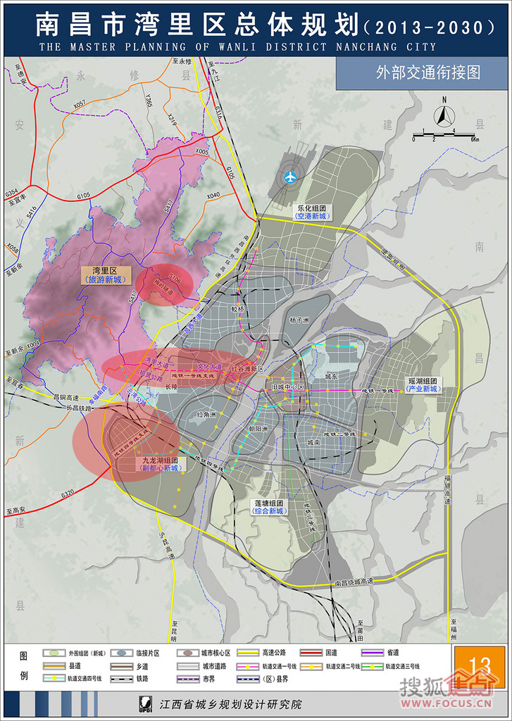 灣里最新規(guī)劃詳解，步驟指南與規(guī)劃揭秘