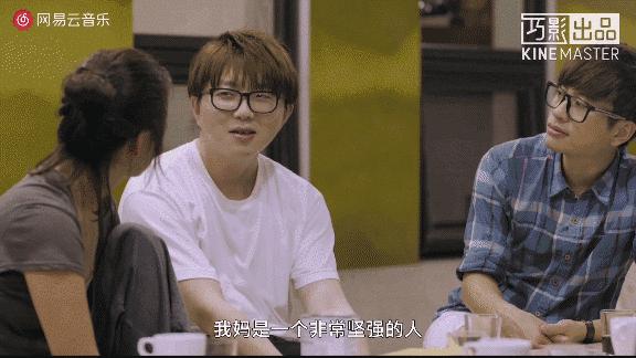 毛不易音樂旅程新篇章，最新動態(tài)揭秘