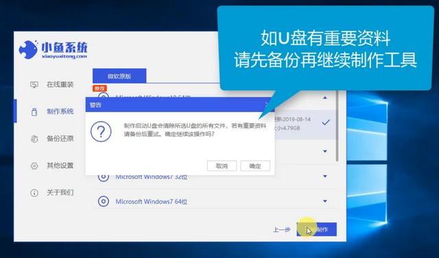 最新U盤(pán)系統(tǒng)，革新存儲(chǔ)與啟動(dòng)技術(shù)的革命性變革