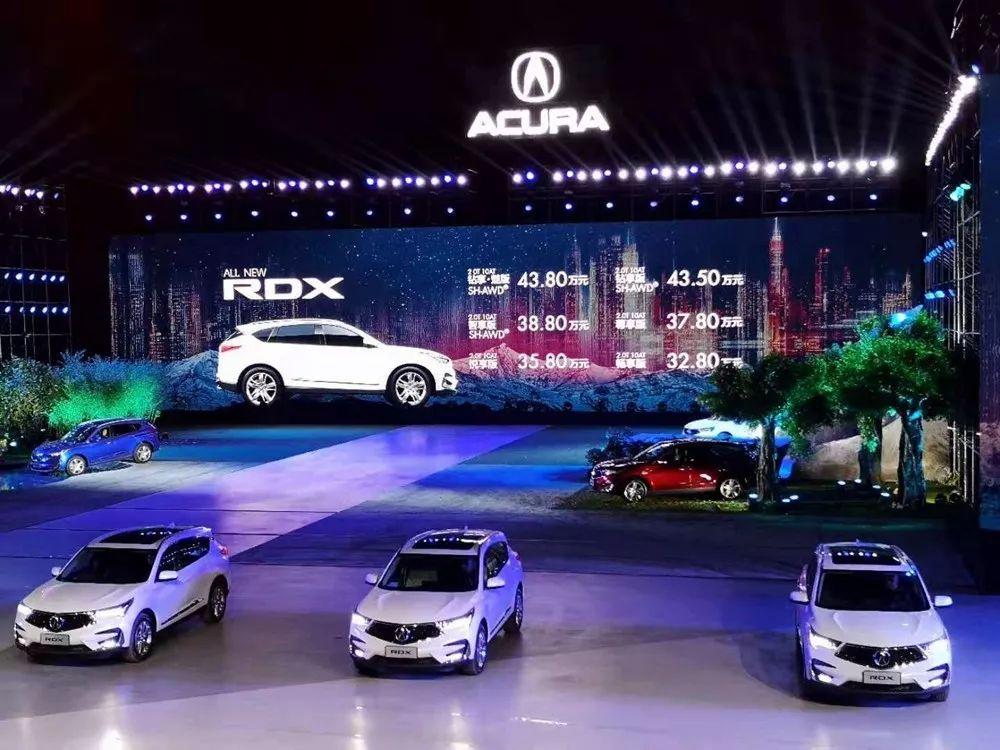 謳歌RDX豪華SUV最新優(yōu)惠，引領豪華SUV新選擇