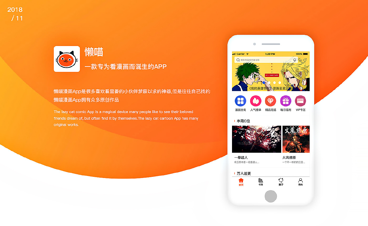 Laoyawo最新版，小巷深處的獨(dú)特風(fēng)味探索