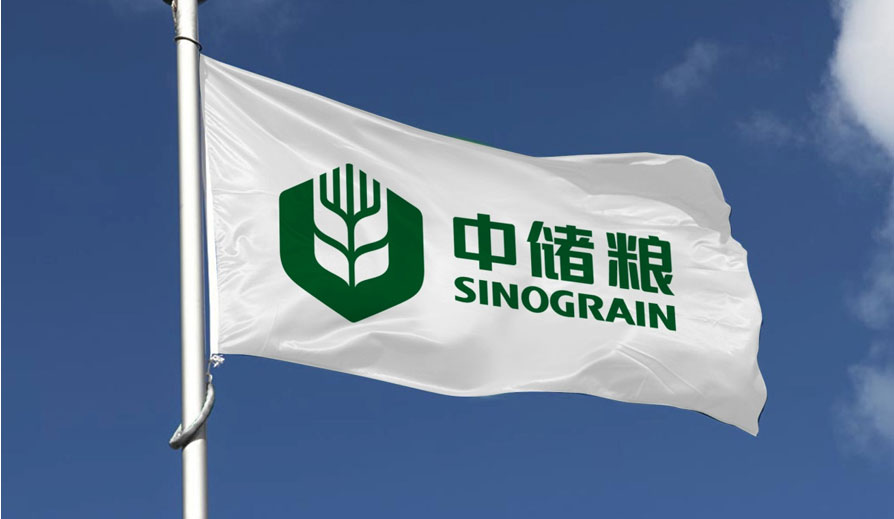 糧庫最新招聘啟事，開啟你的職業(yè)航程！??