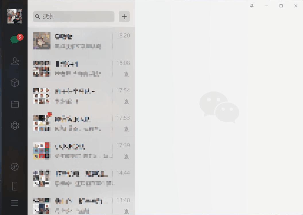 微信最新多開功能，開啟無限可能，自信閃耀的學習之路
