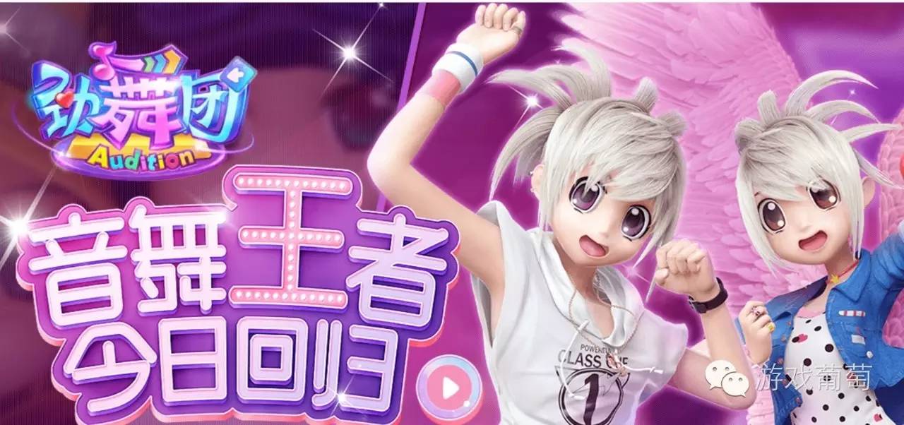 2025最新兒童勁舞，舞動自信，成就夢想之旅