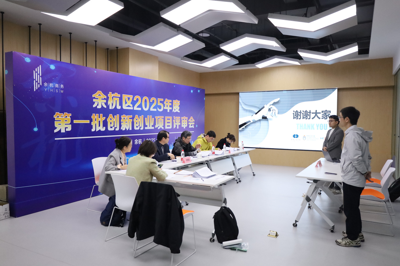 最新倫理2025在線，友情之家的日常趣事探秘