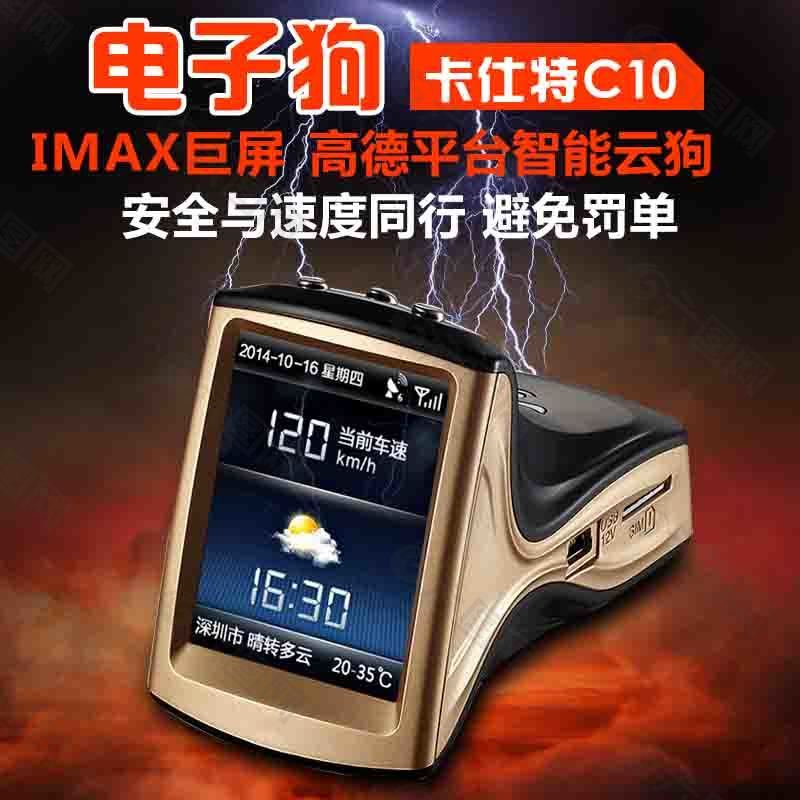 技術(shù)革新引領(lǐng)智能生活新篇章，最新電子狗亮相引領(lǐng)潮流