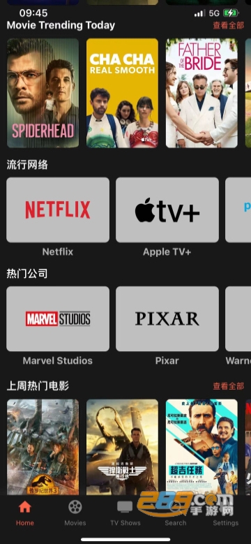 HDSOYO最新版，數(shù)字時(shí)代的影像革新