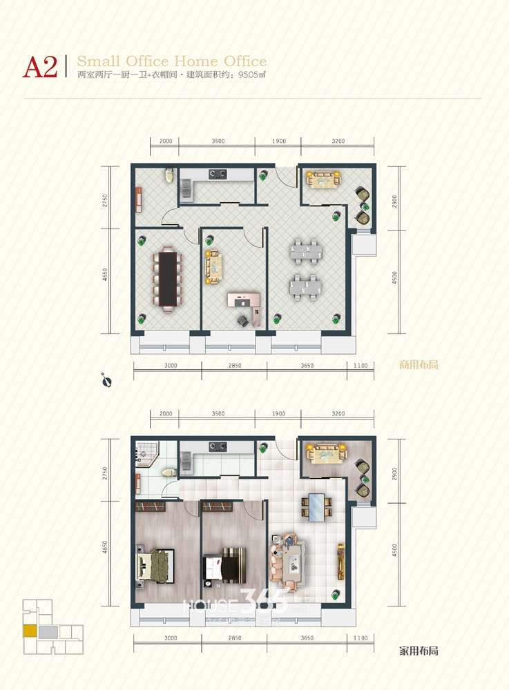鳳凰SOHO最新動態(tài)，城市新地標，時尚與藝術(shù)交融的聚集地！