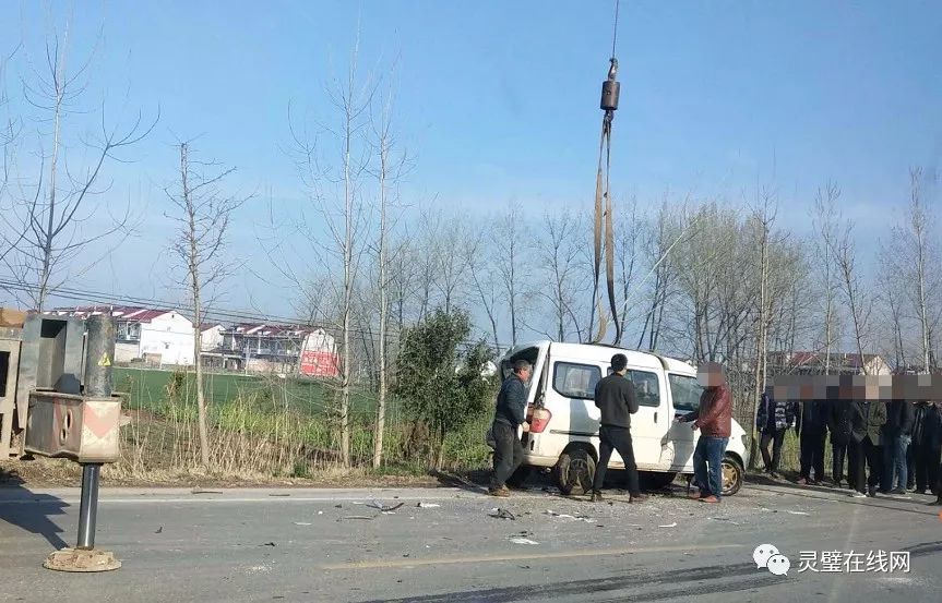 最新靈璧車禍?zhǔn)录?yīng)對(duì)指南，步驟詳解，適用于初學(xué)者與進(jìn)階用戶參考