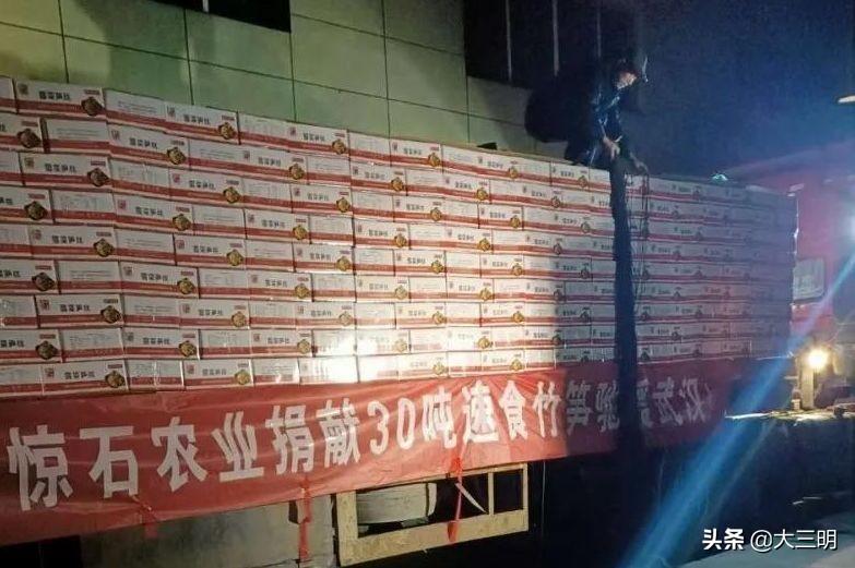 沙縣最新招工信息揭秘，崗位空缺一覽無(wú)余！