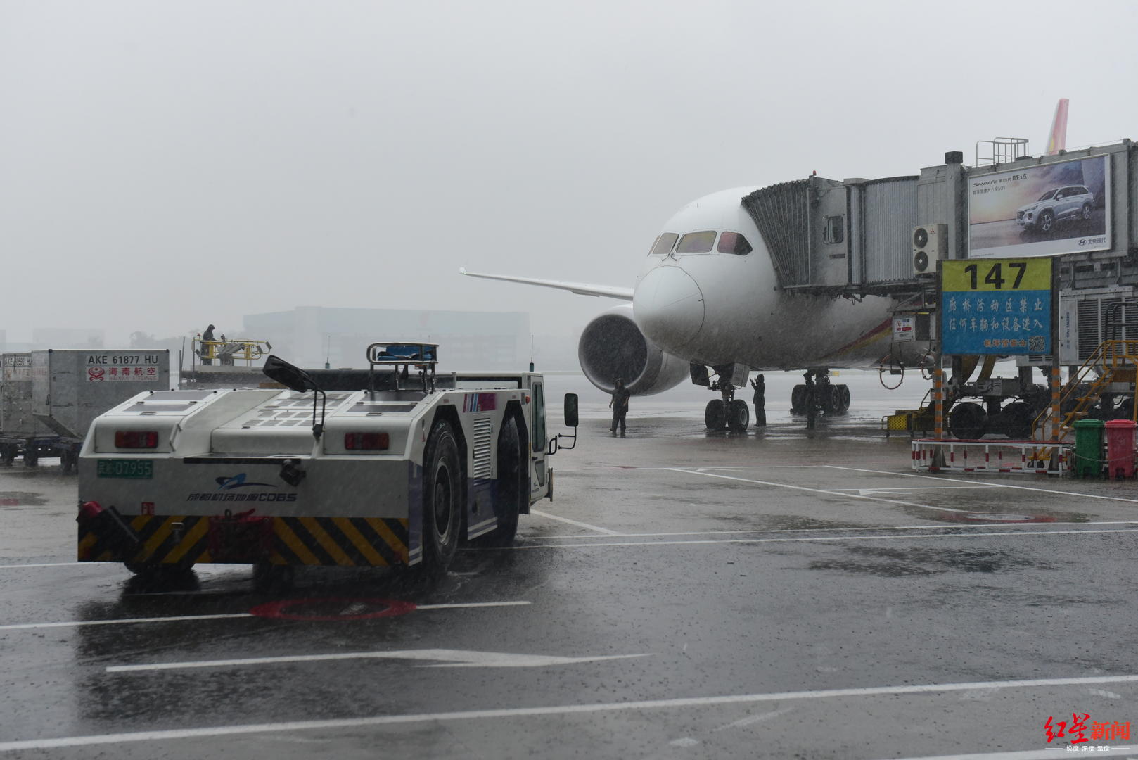 成都航班延誤最新科技助力重塑飛行體驗(yàn)