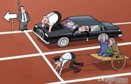 未來引領者，2025年三大要點，堅定前行，狠狠干