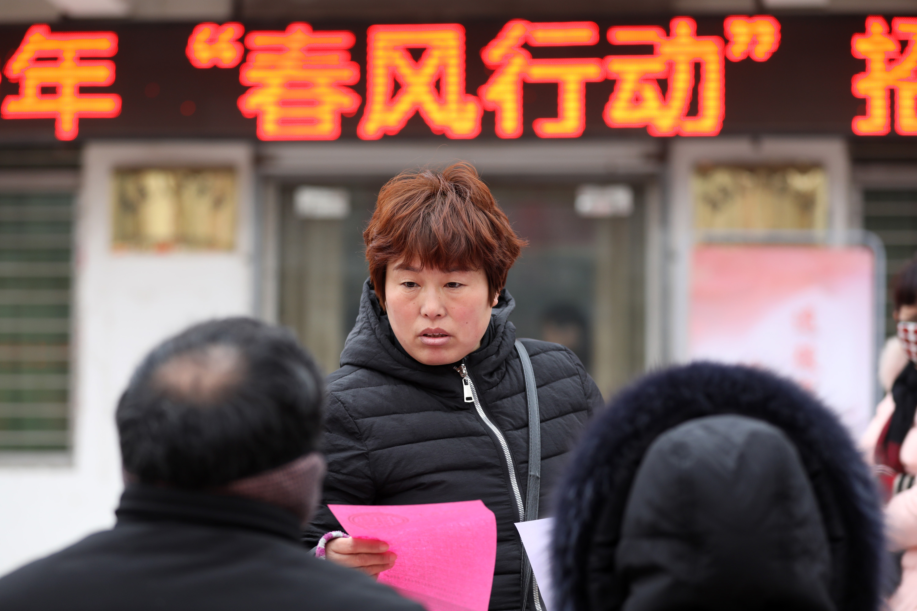 溫縣最新招工信息及探索自然美景之旅，尋找內心平靜之旅