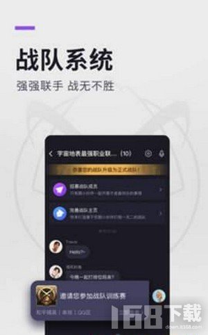 探索未來(lái)賺錢新領(lǐng)域，揭秘最新賺錢軟件助力財(cái)富增長(zhǎng)至2025年