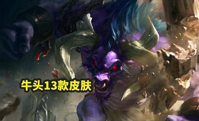 牛頭最新皮膚視頻，自然美景之旅，探索內(nèi)心平靜的奇妙旅程體驗(yàn)