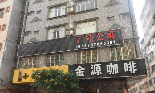 鐘祥最新門面出租，黃金地段商機(jī)無(wú)限，等你來(lái)把握！