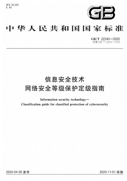 探秘小巷隱藏瑰寶，GBT6170最新特色小店揭秘