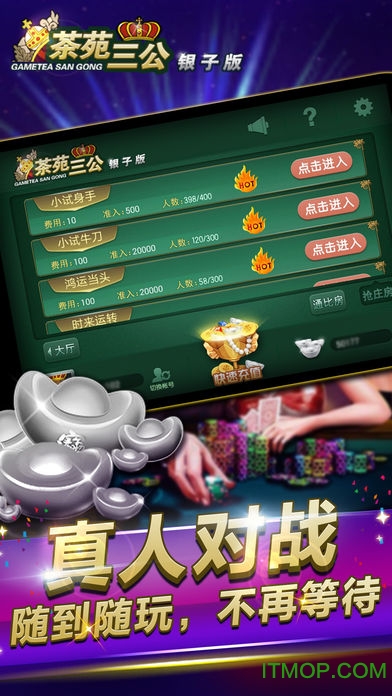 三公最新風(fēng)采大揭秘，帶你領(lǐng)略獨特魅力！