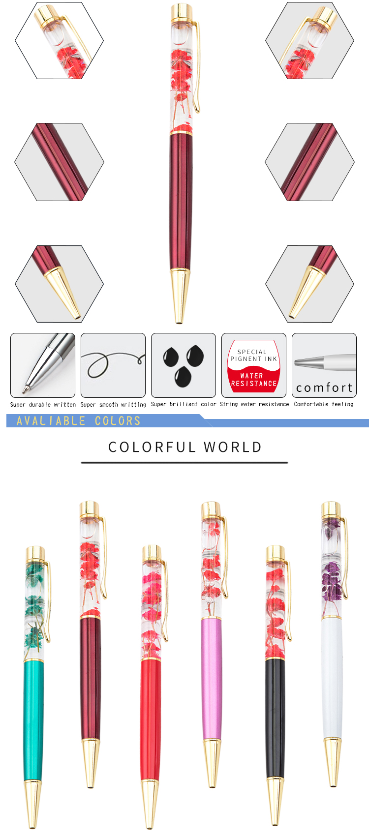 最新創(chuàng)意筆，奇妙旅程與深厚友情的見證