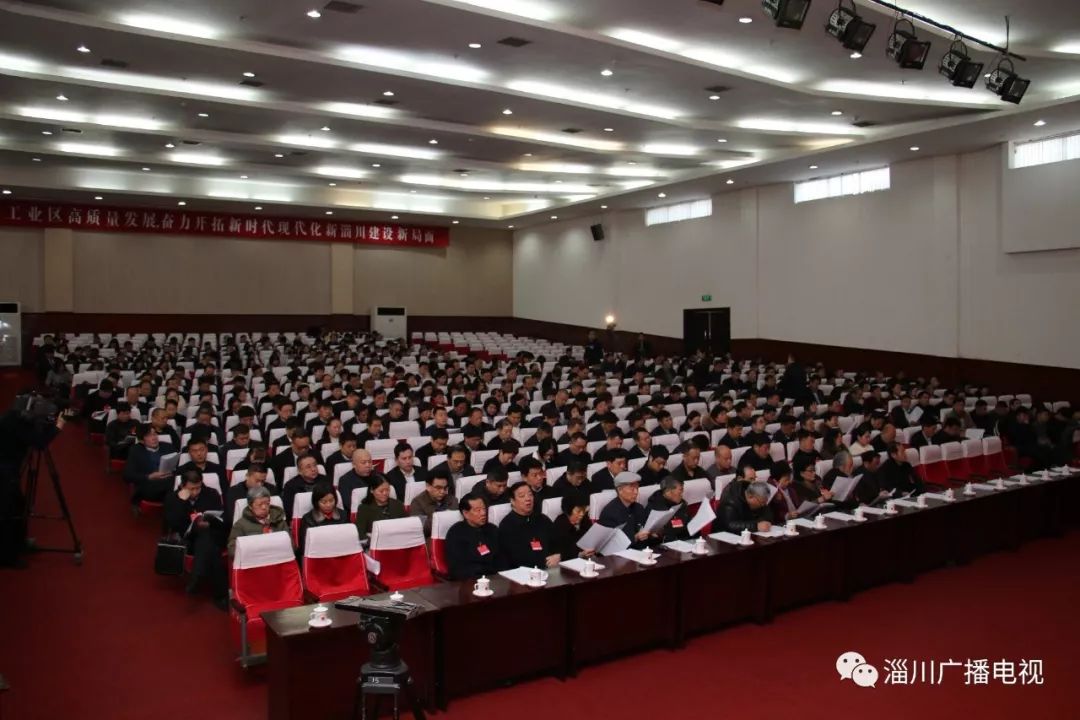 淄川隱藏版特色小店揭秘，小巷深處的獨(dú)特風(fēng)味驚艷亮相