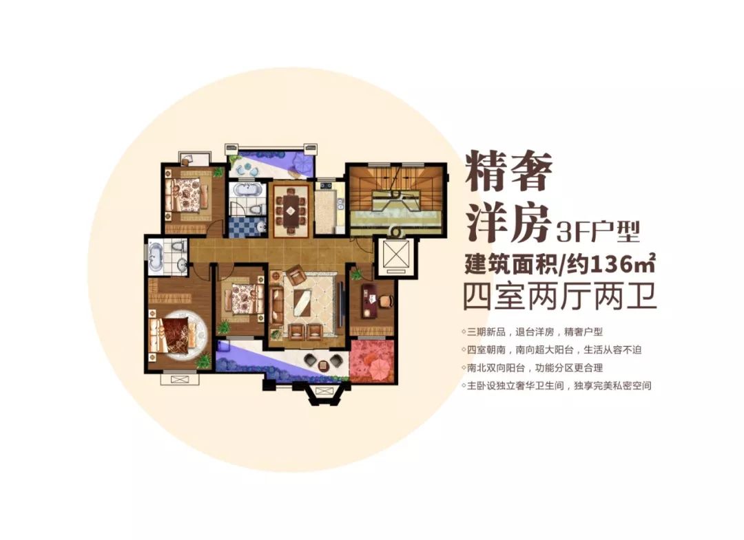 浮梁房產(chǎn)最新信息及自然美景探索，內(nèi)心平靜的旅程