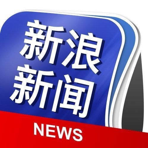最新新聞獲取指南，輕松閱讀與獲取新聞資訊的必備指南