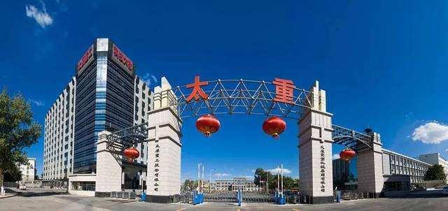 晉西車軸最新訂單揭秘，學習變革之力，鑄就輝煌自信之路