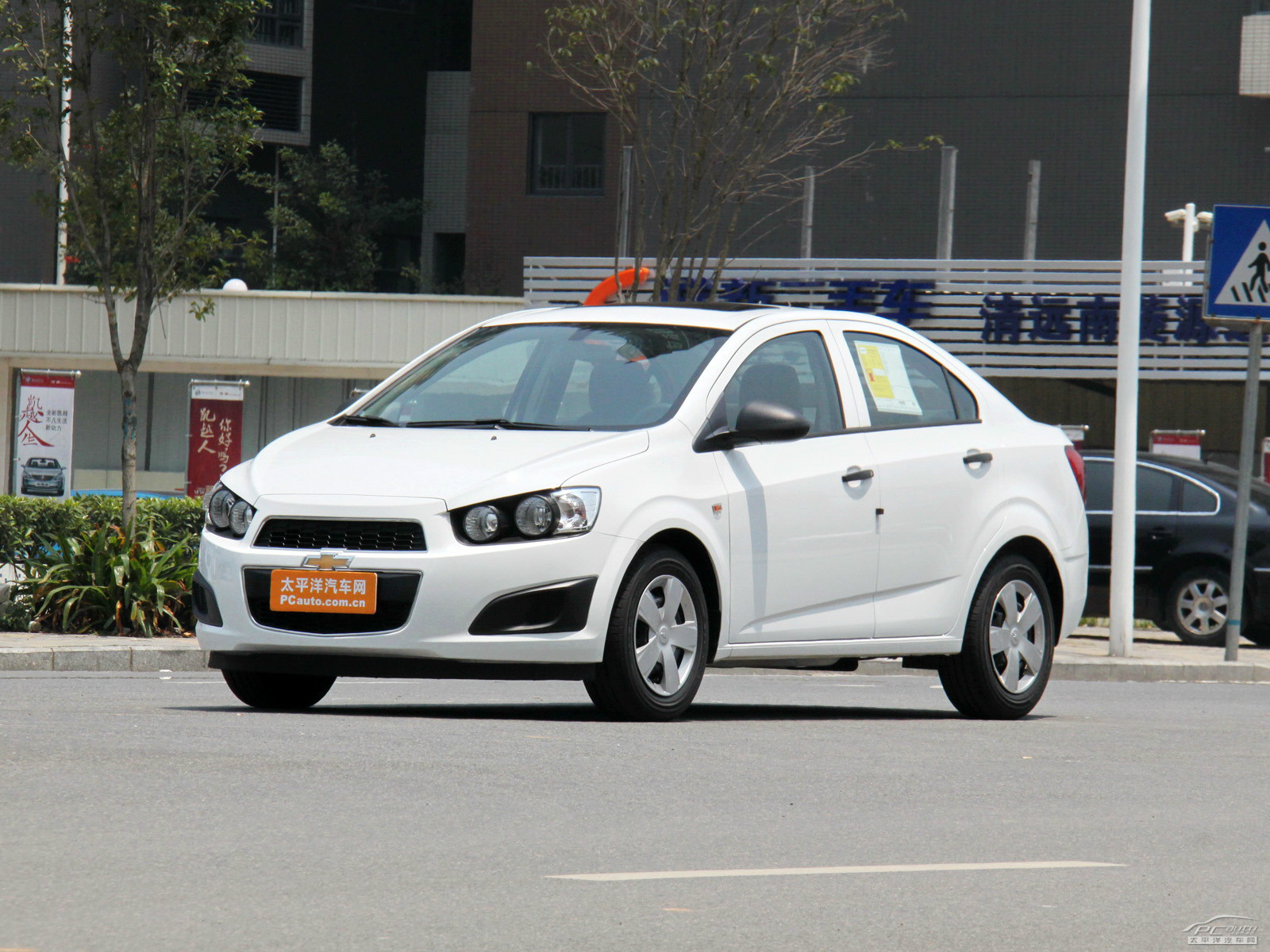 愛唯歐最新動態(tài)，學(xué)習(xí)之光引領(lǐng)成長之路