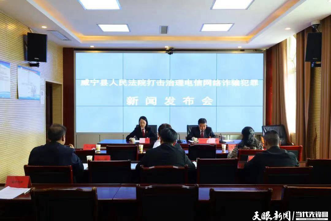 威寧科技新品亮相，引領(lǐng)未來生活潮流的最新新聞