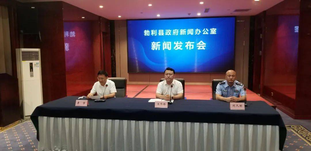 勃利最新新聞，城市中的溫馨日常與友情故事報道