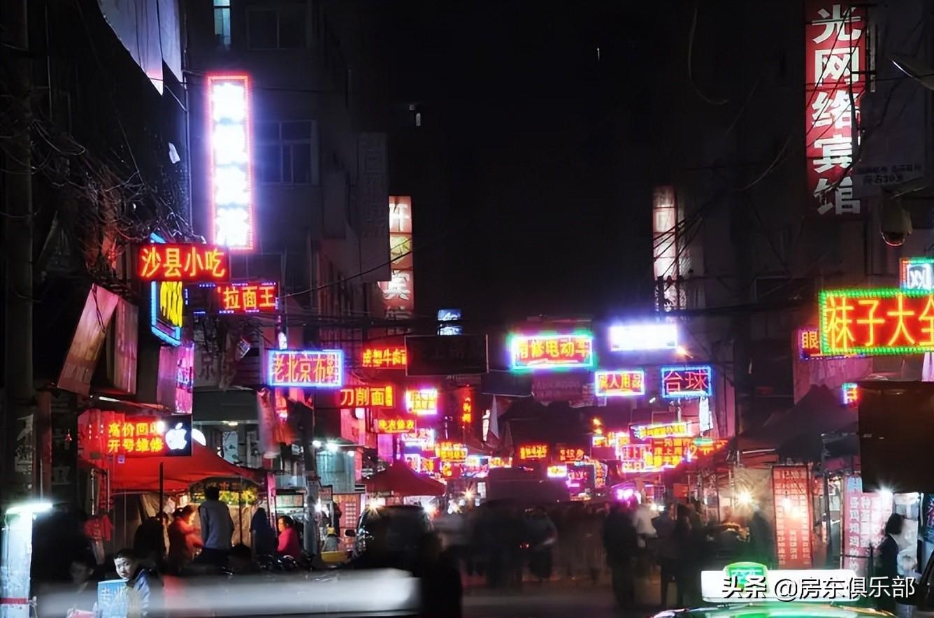 鄭州最新打架事件深度分析，原因、影響及個(gè)人觀點(diǎn)