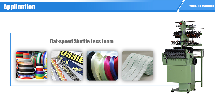 小巷深處的織夢工坊，最新噴水織機(jī)轉(zhuǎn)讓信息