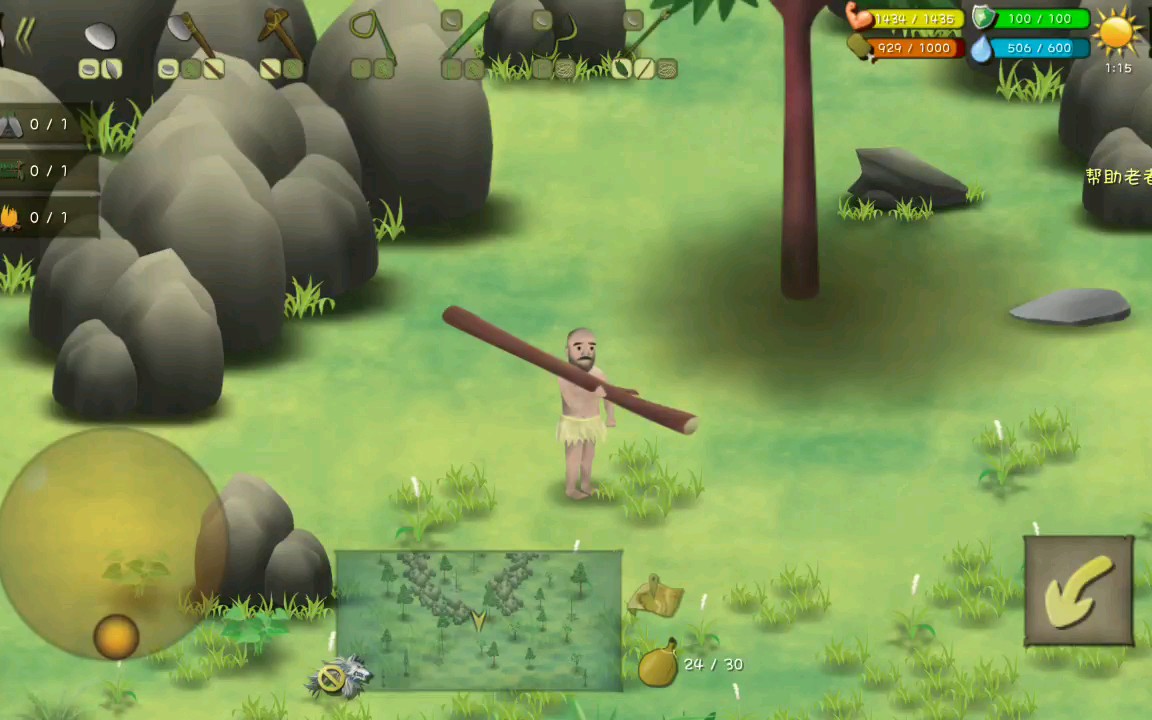 單挑荒野最新2025，詳細(xì)步驟指南與攻略秘籍