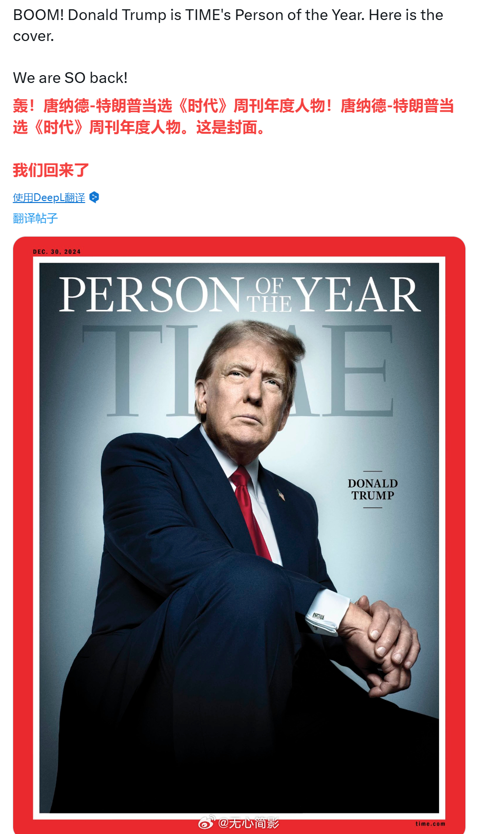 時代周刊最新報道，小巷深處的獨(dú)特風(fēng)味