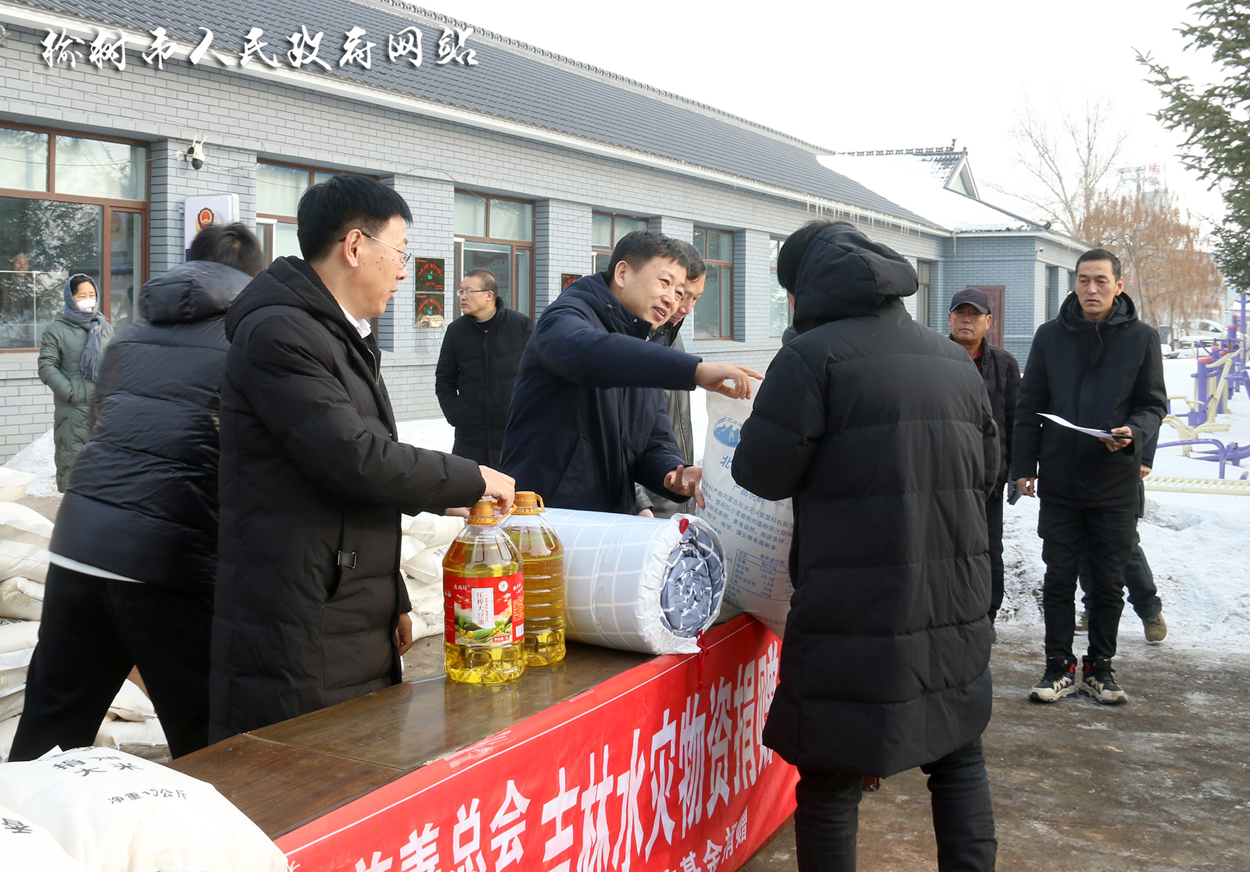 榆樹最新資訊更新，榆樹新聞動態(tài)速遞