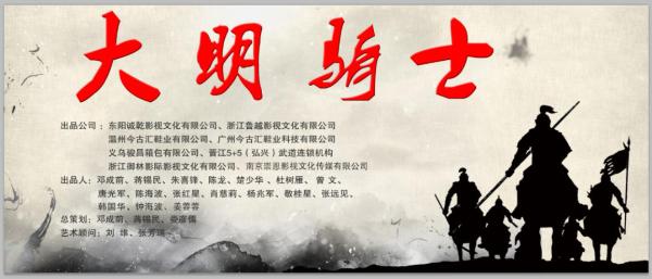 橫店最新新聞速遞，獲取指南與熱點解讀