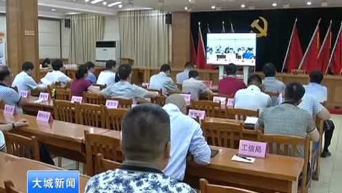 大城最新新聞，小巷深處的獨特風(fēng)情