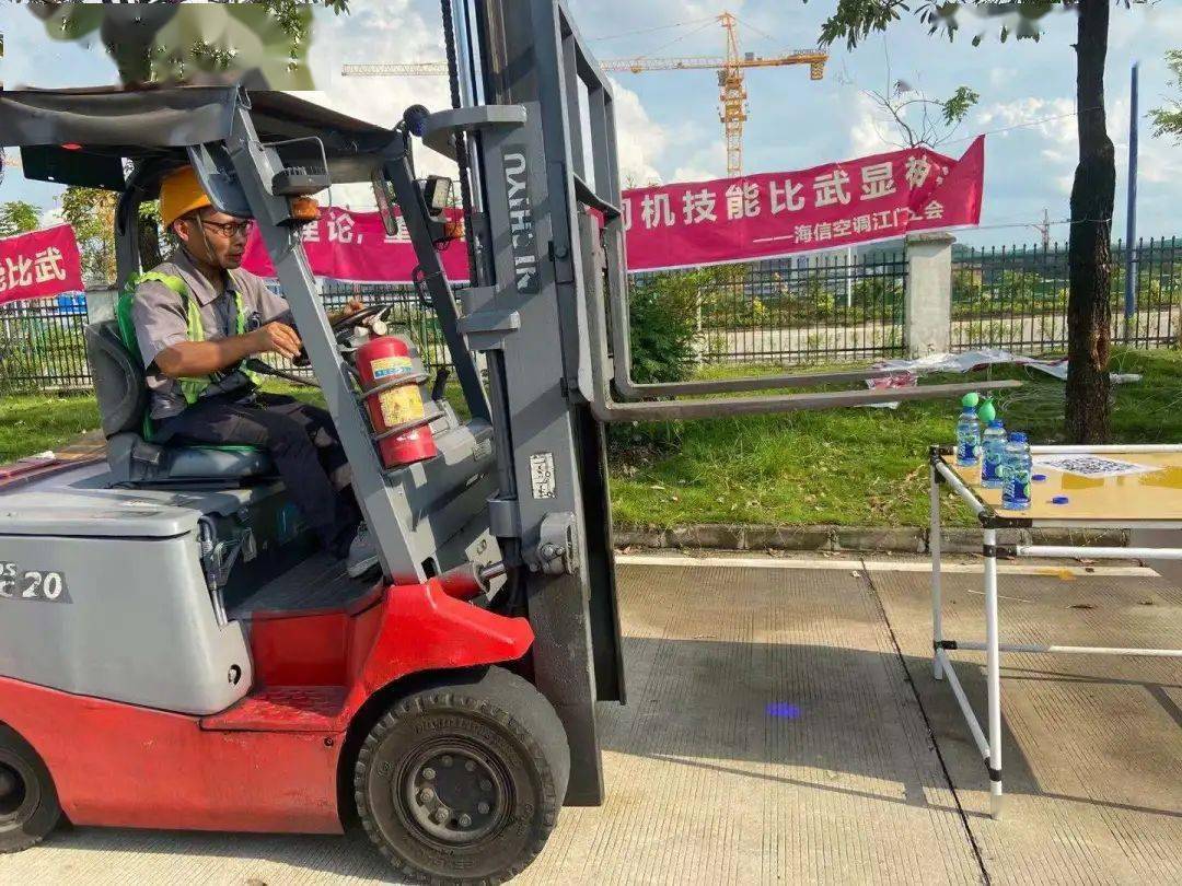 江門最新招募司機，啟程新征程，駕馭未來之路，共創(chuàng)美好明天