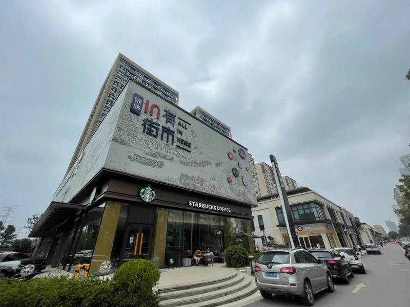 和暢睦鄰中心任務(wù)完成指南，最新詳細步驟與操作指引