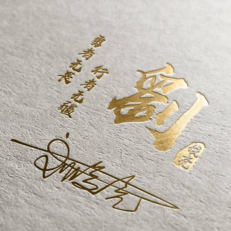 最新成熟個(gè)性簽名精選，展現(xiàn)成長的印記??